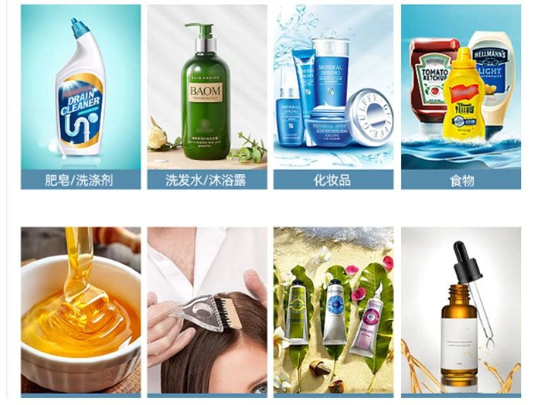 Multi-function Vacuum Cosmetic Cream Ointment Lotion Homogenizer Emulsifying Mixer